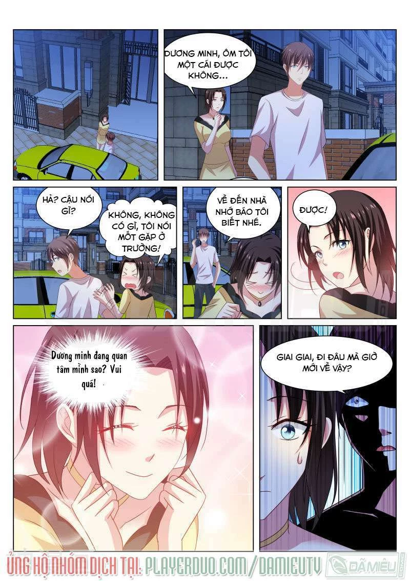 Ngận Thuần Ngận Ái Muội Chapter 209 - 5