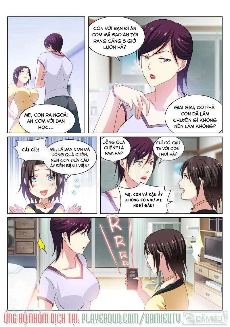 Ngận Thuần Ngận Ái Muội Chapter 209 - 6