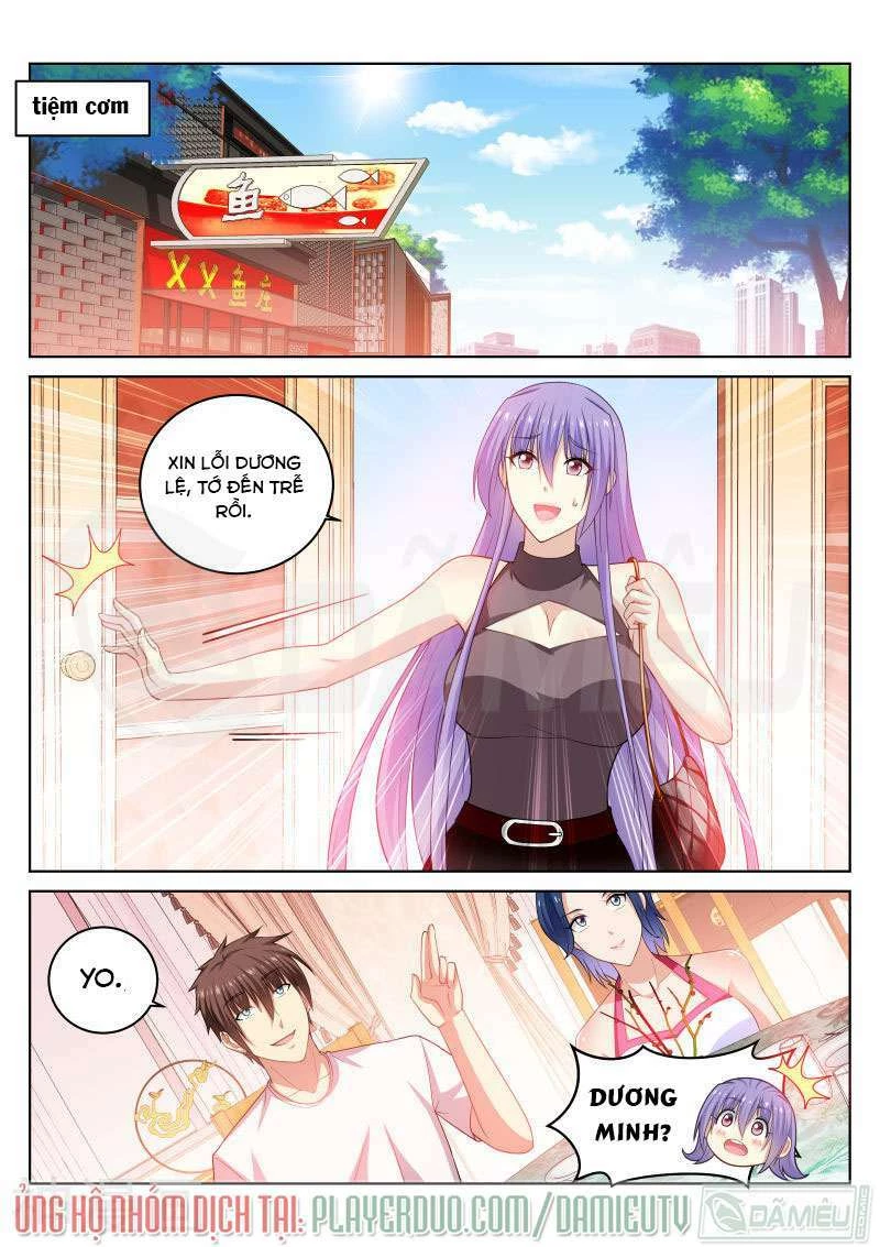 Ngận Thuần Ngận Ái Muội Chapter 209 - 9