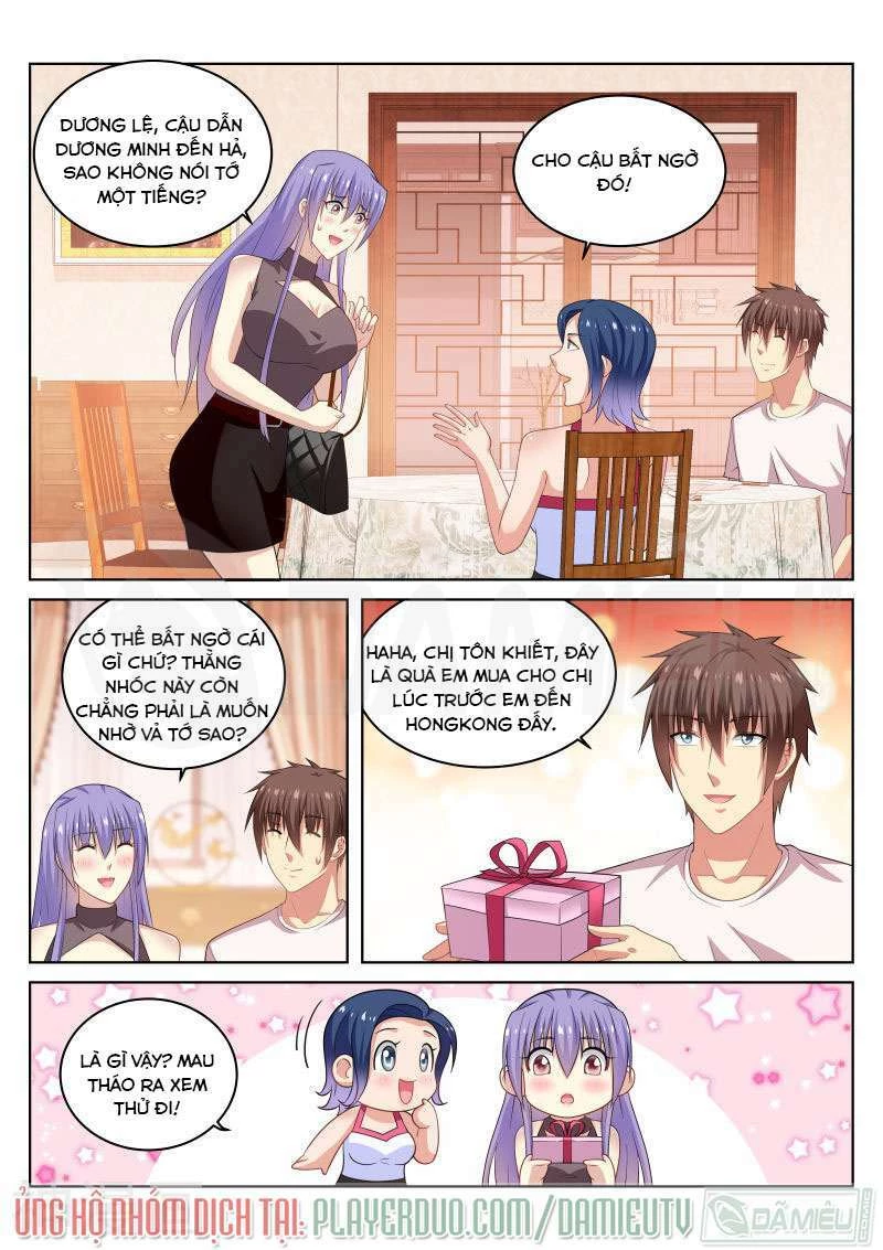 Ngận Thuần Ngận Ái Muội Chapter 210 - 2