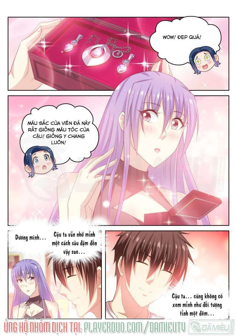 Ngận Thuần Ngận Ái Muội Chapter 210 - 3