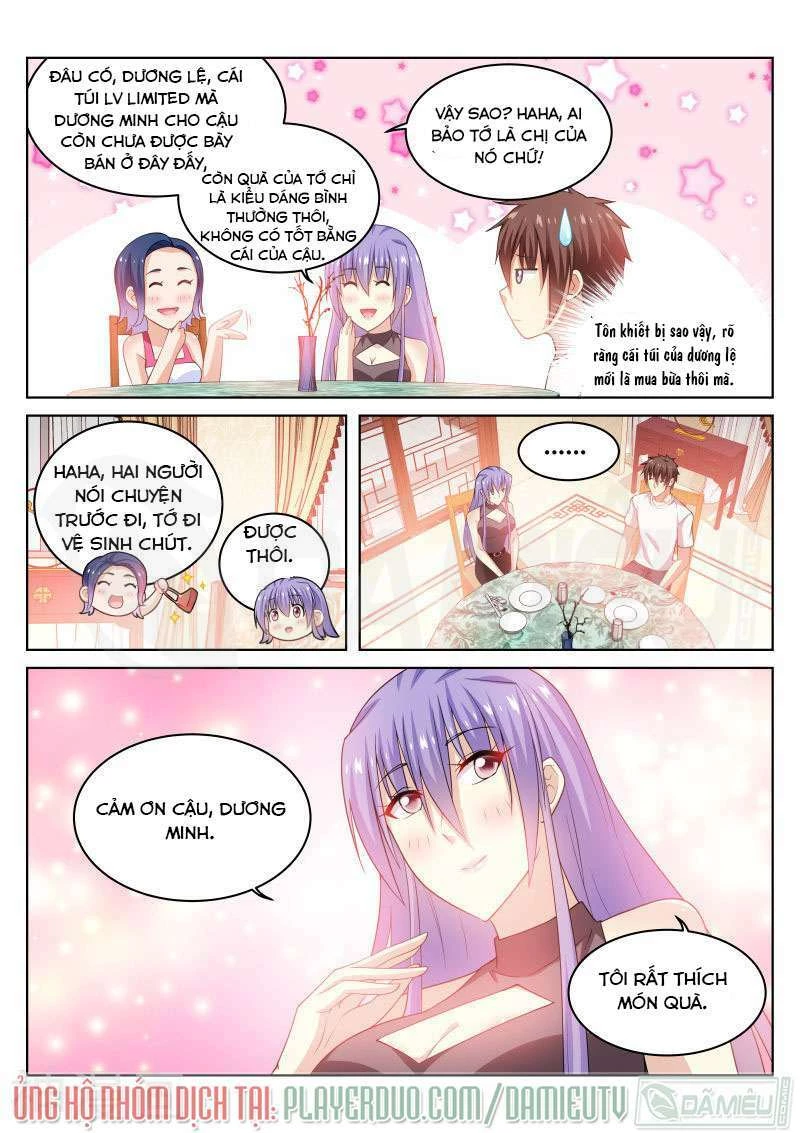 Ngận Thuần Ngận Ái Muội Chapter 210 - 4