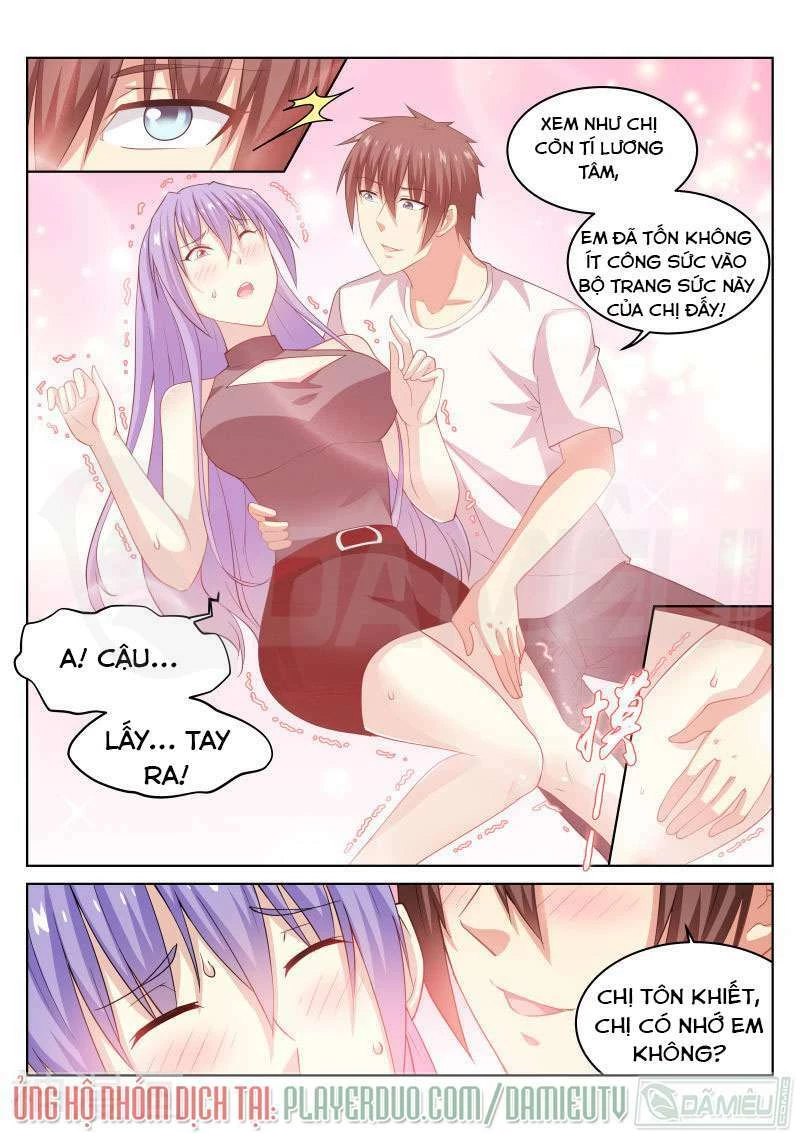 Ngận Thuần Ngận Ái Muội Chapter 210 - 5