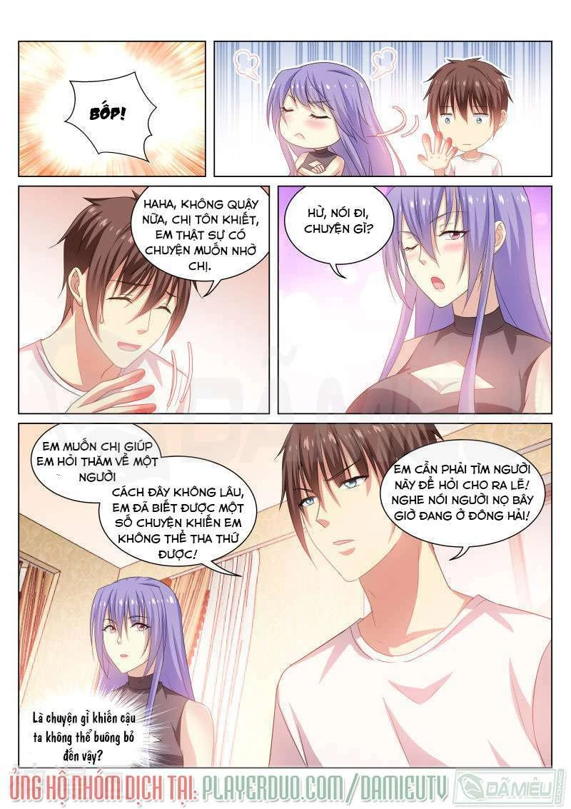 Ngận Thuần Ngận Ái Muội Chapter 210 - 6