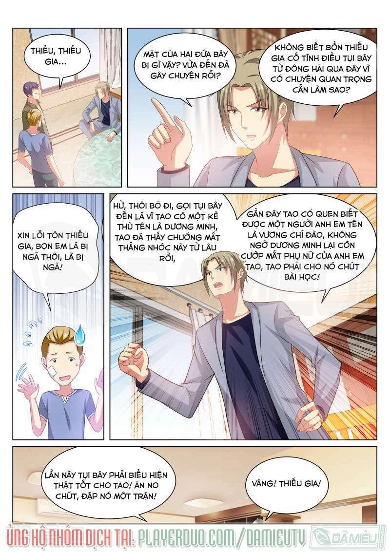 Ngận Thuần Ngận Ái Muội Chapter 210 - 8
