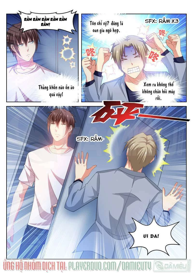 Ngận Thuần Ngận Ái Muội Chapter 211 - 2