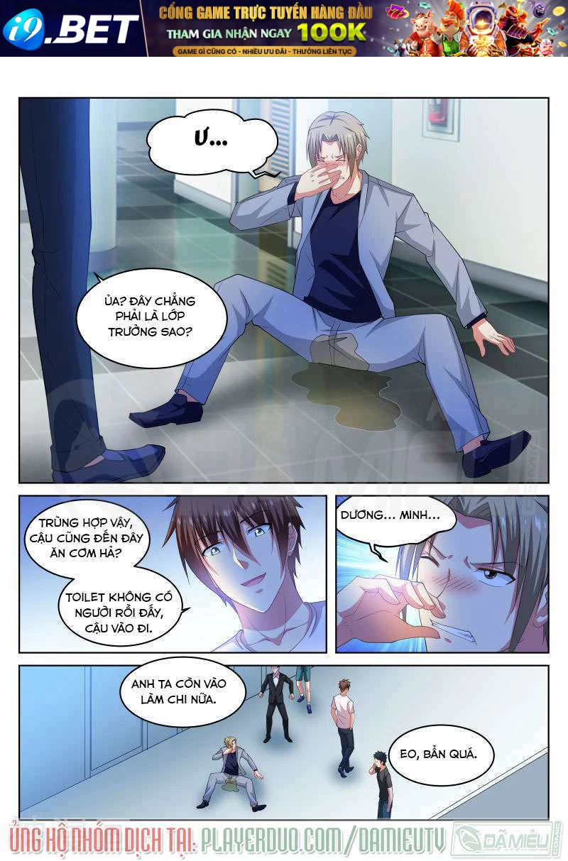 Ngận Thuần Ngận Ái Muội Chapter 211 - 3