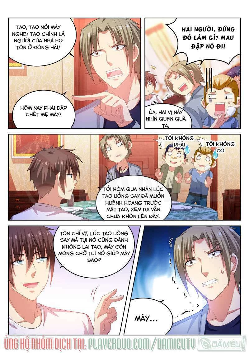 Ngận Thuần Ngận Ái Muội Chapter 211 - 7