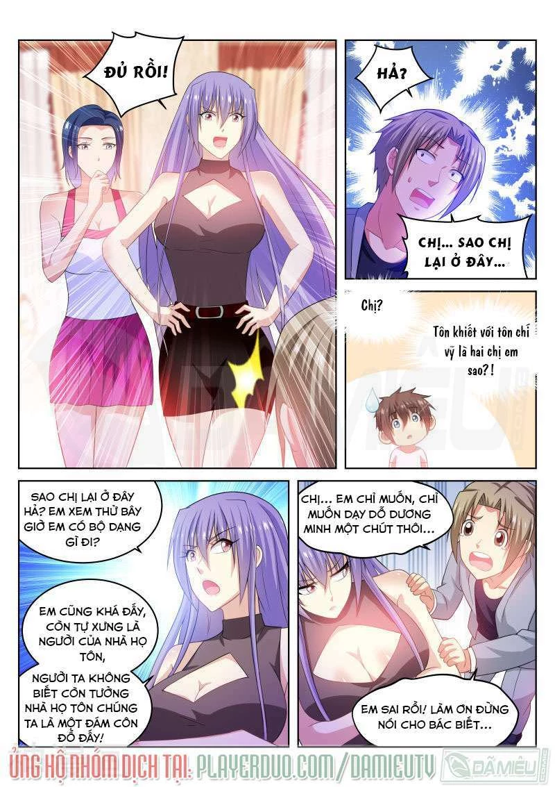 Ngận Thuần Ngận Ái Muội Chapter 211 - 8