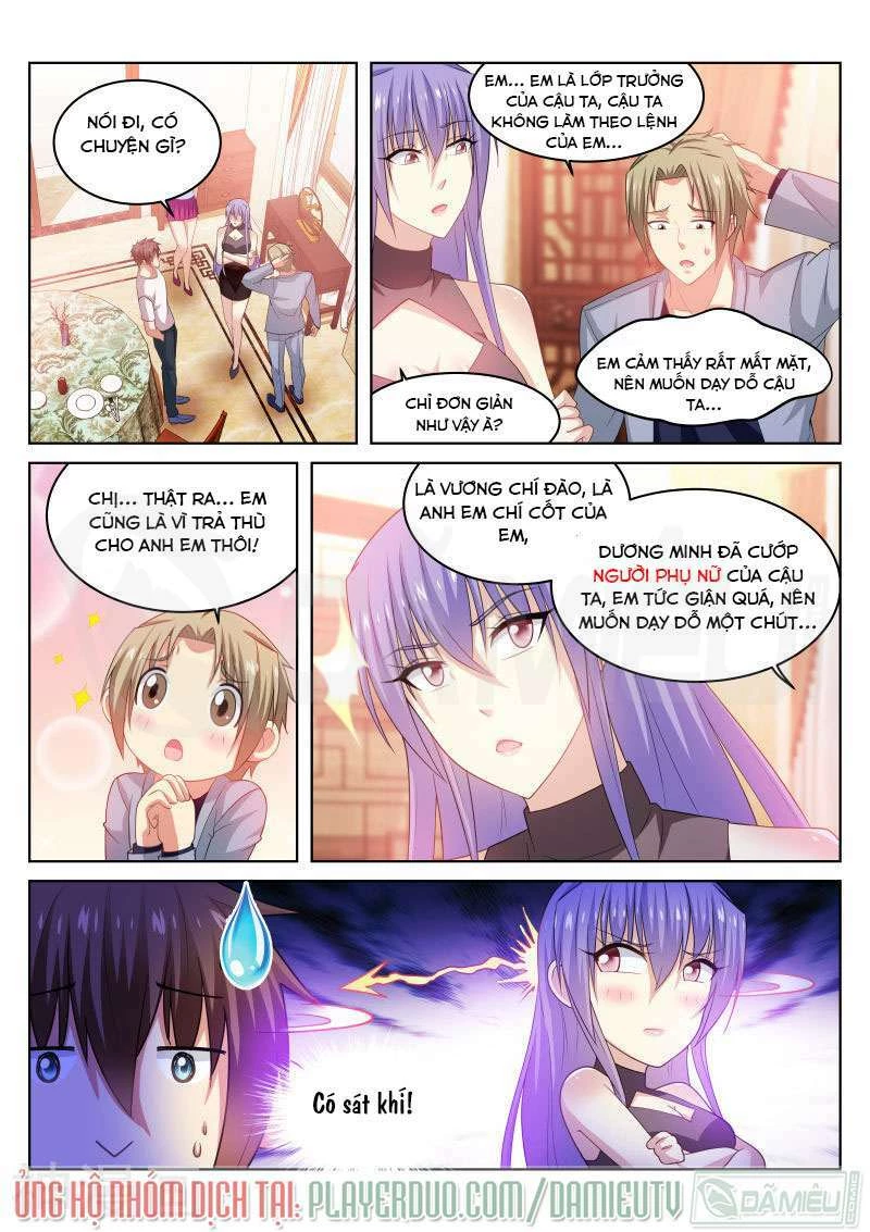 Ngận Thuần Ngận Ái Muội Chapter 211 - 9