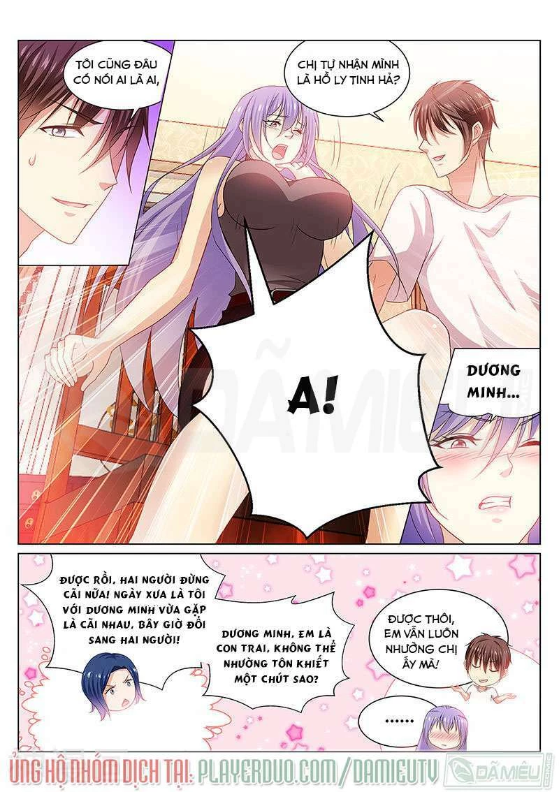 Ngận Thuần Ngận Ái Muội Chapter 212 - 4