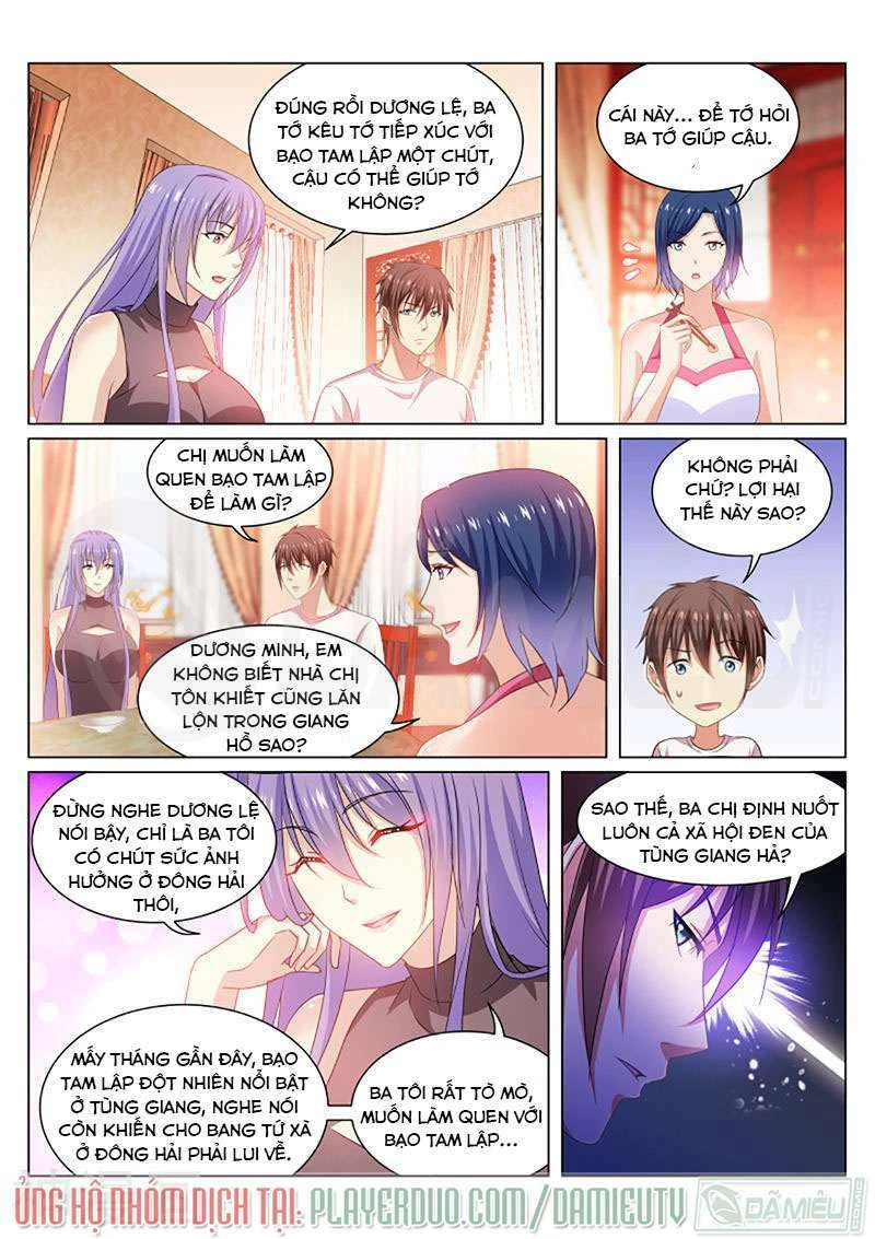 Ngận Thuần Ngận Ái Muội Chapter 212 - 5