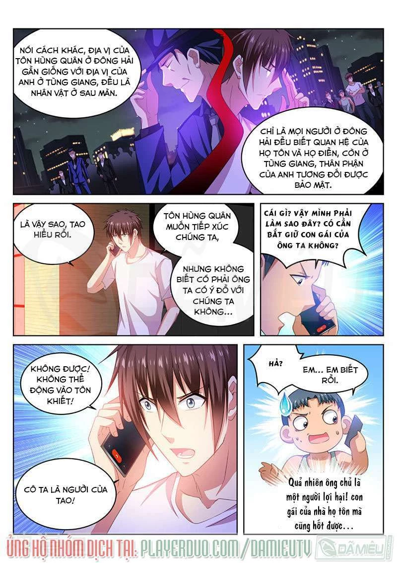 Ngận Thuần Ngận Ái Muội Chapter 212 - 7