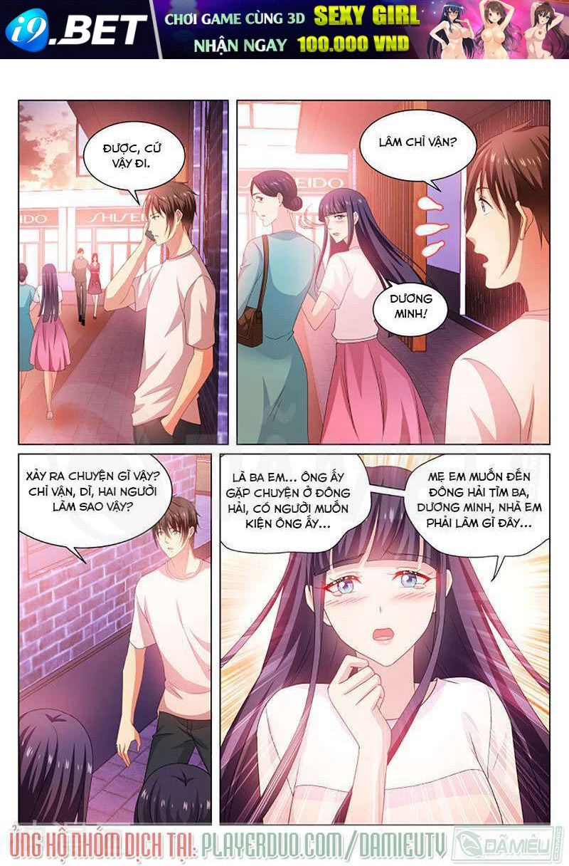 Ngận Thuần Ngận Ái Muội Chapter 212 - 8