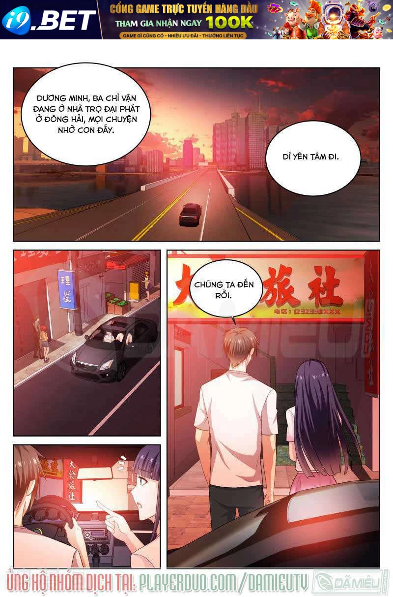 Ngận Thuần Ngận Ái Muội Chapter 213 - 2