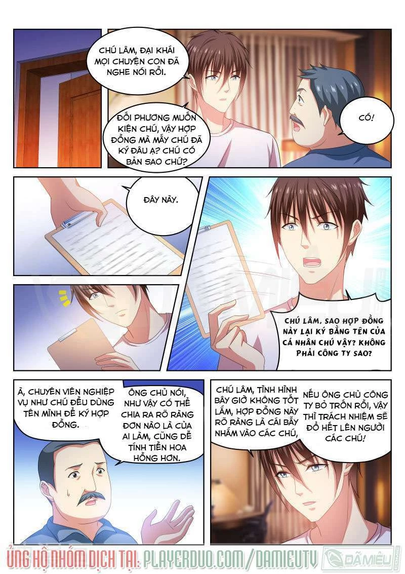 Ngận Thuần Ngận Ái Muội Chapter 213 - 5