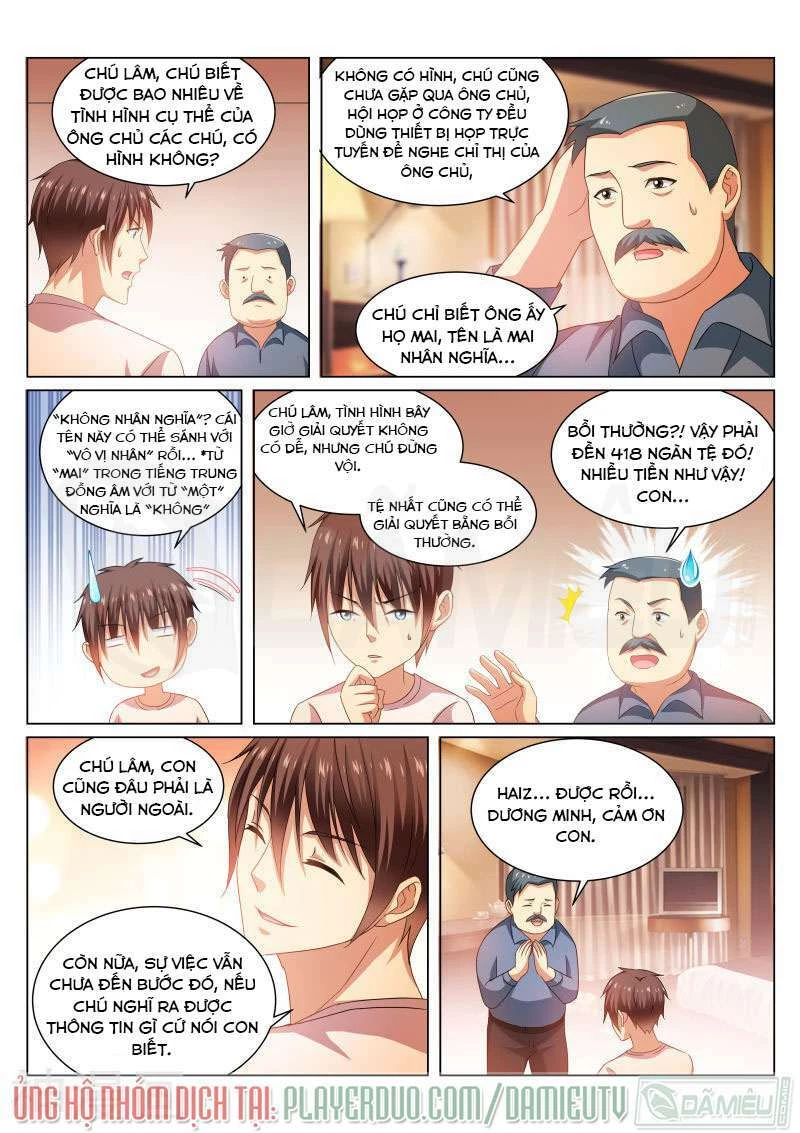 Ngận Thuần Ngận Ái Muội Chapter 213 - 6