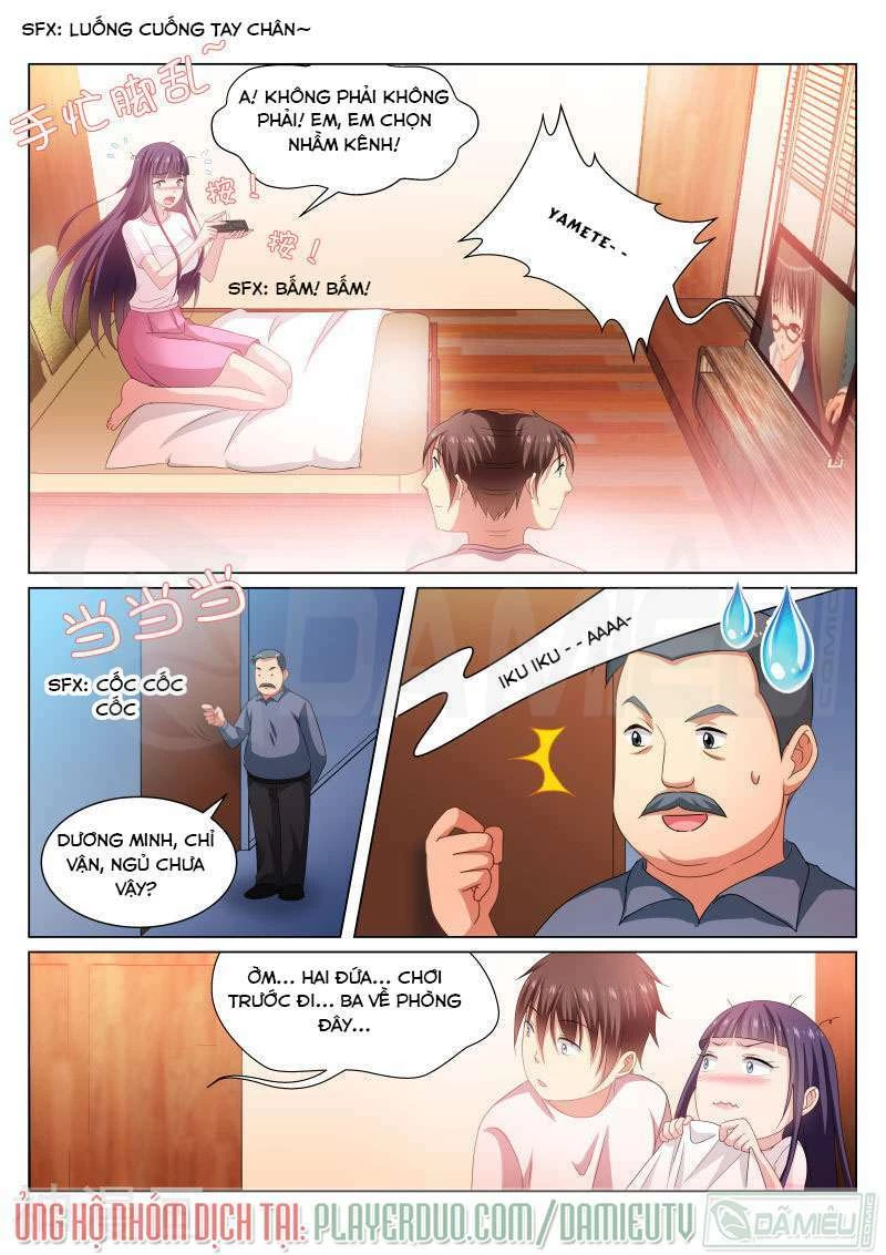 Ngận Thuần Ngận Ái Muội Chapter 213 - 8