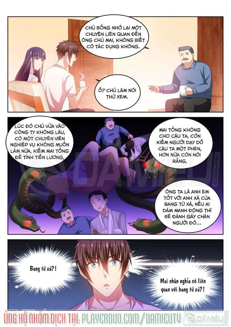 Ngận Thuần Ngận Ái Muội Chapter 214 - 2