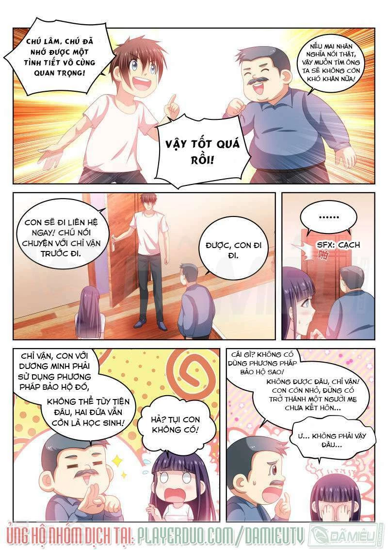 Ngận Thuần Ngận Ái Muội Chapter 214 - 3
