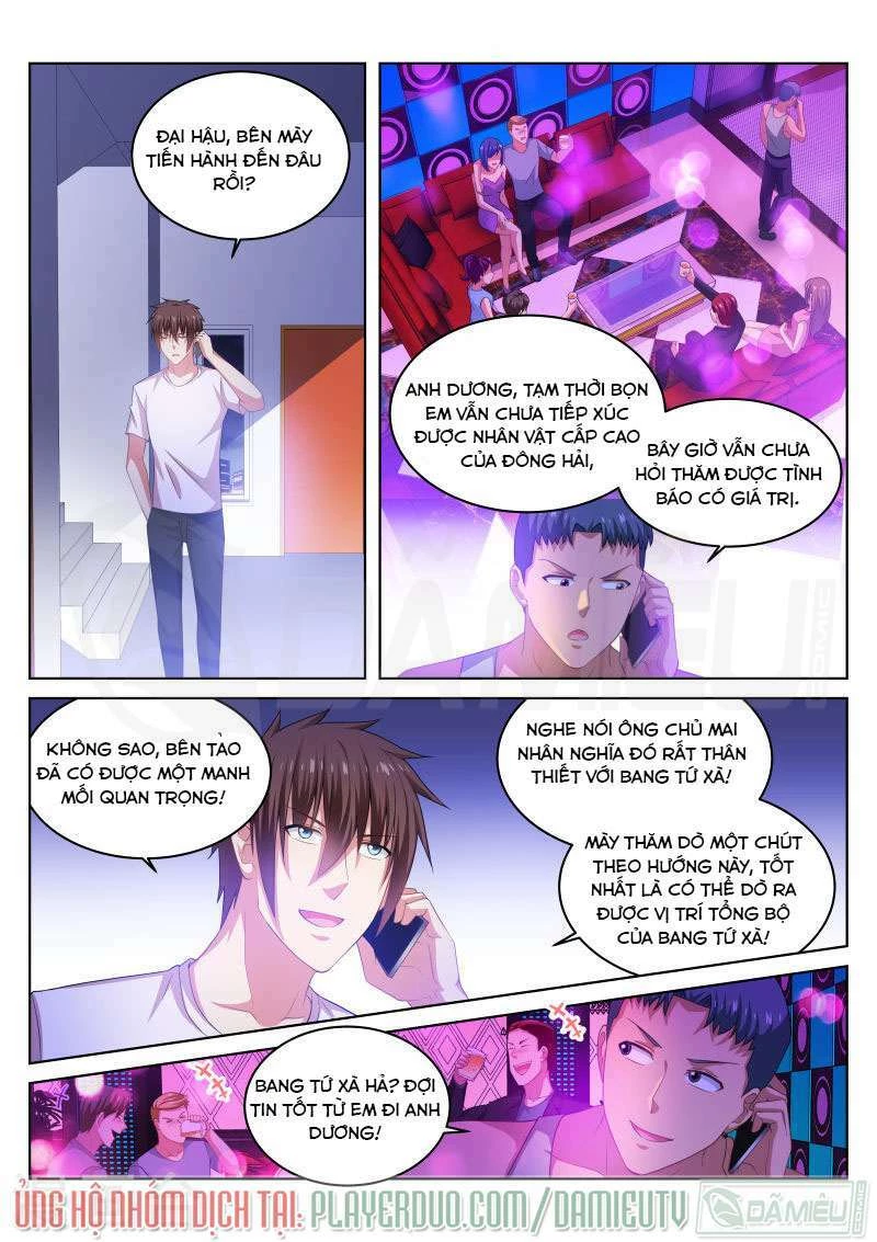 Ngận Thuần Ngận Ái Muội Chapter 214 - 4