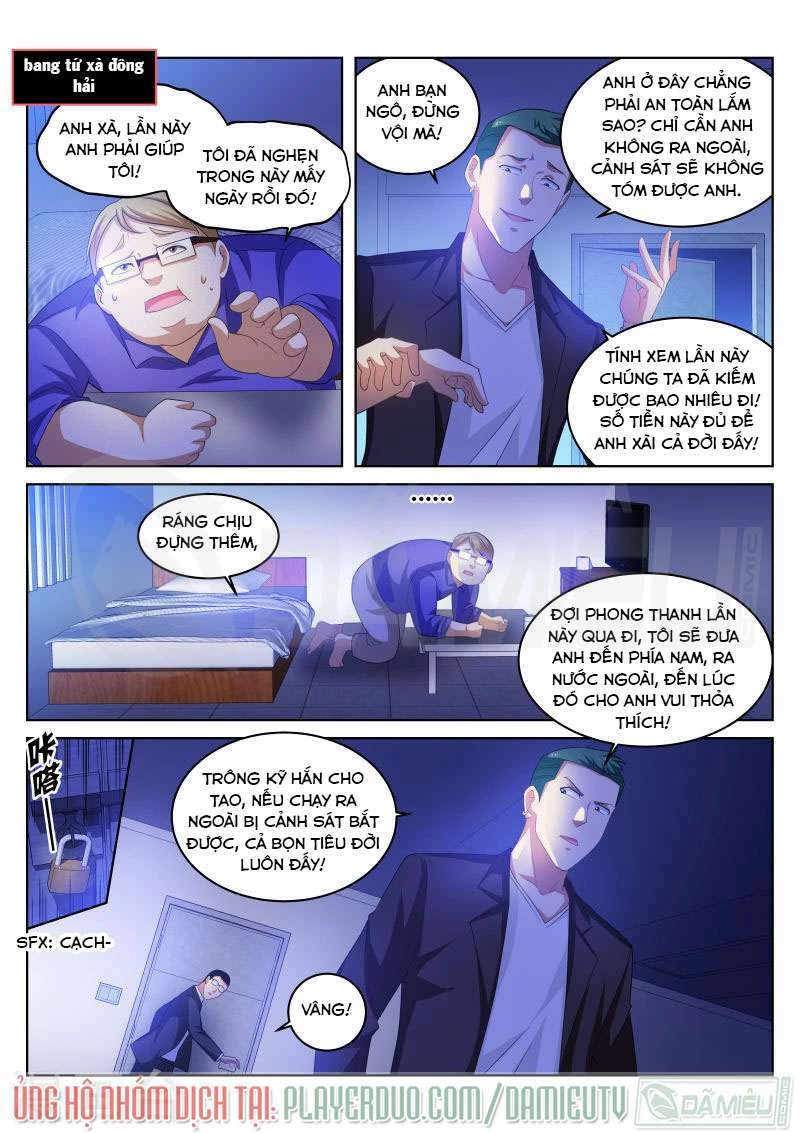 Ngận Thuần Ngận Ái Muội Chapter 214 - 5