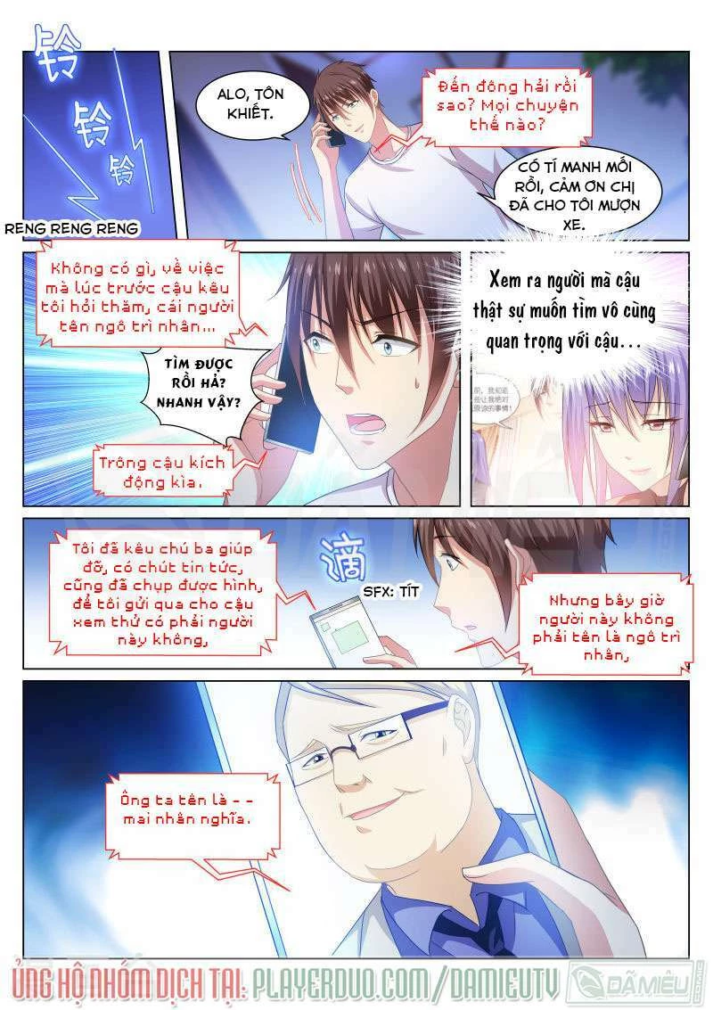 Ngận Thuần Ngận Ái Muội Chapter 214 - 6