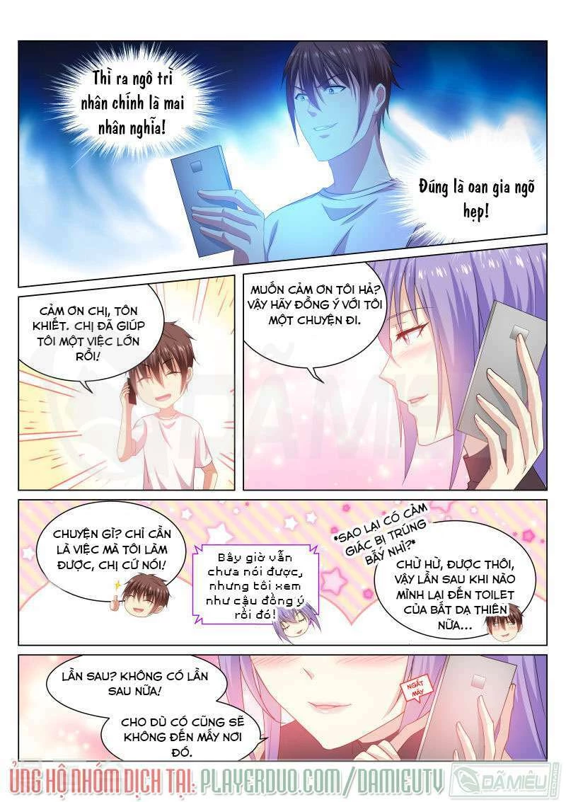 Ngận Thuần Ngận Ái Muội Chapter 214 - 7