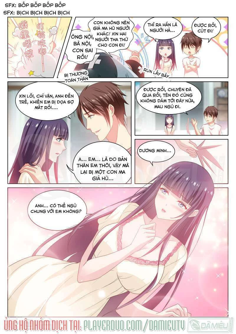 Ngận Thuần Ngận Ái Muội Chapter 214 - 9
