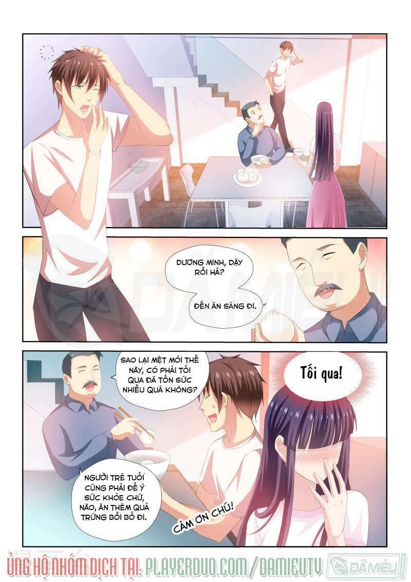 Ngận Thuần Ngận Ái Muội Chapter 215 - 2
