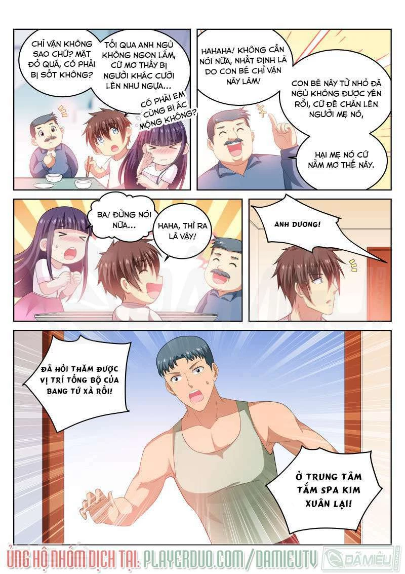 Ngận Thuần Ngận Ái Muội Chapter 215 - 4