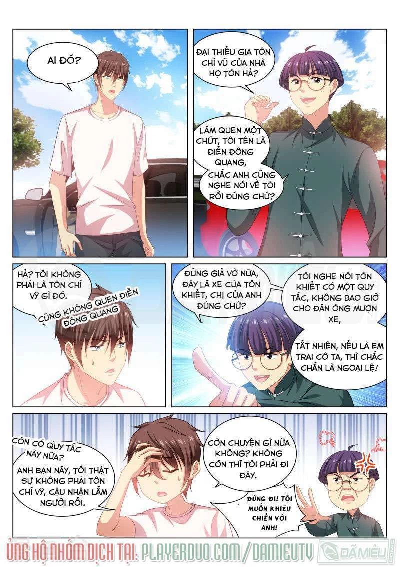 Ngận Thuần Ngận Ái Muội Chapter 215 - 6