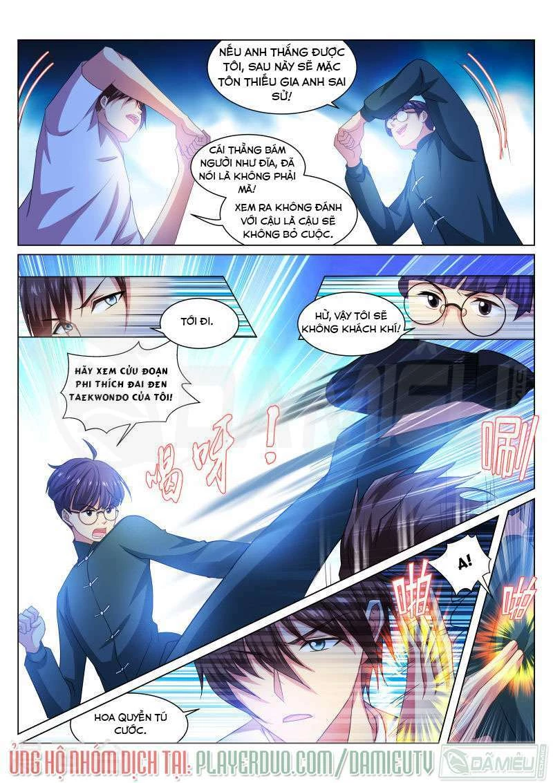 Ngận Thuần Ngận Ái Muội Chapter 215 - 7