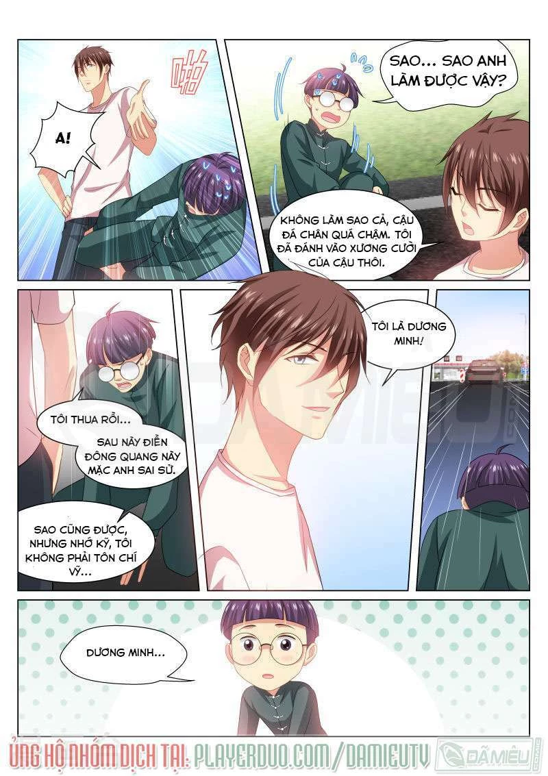 Ngận Thuần Ngận Ái Muội Chapter 215 - 8