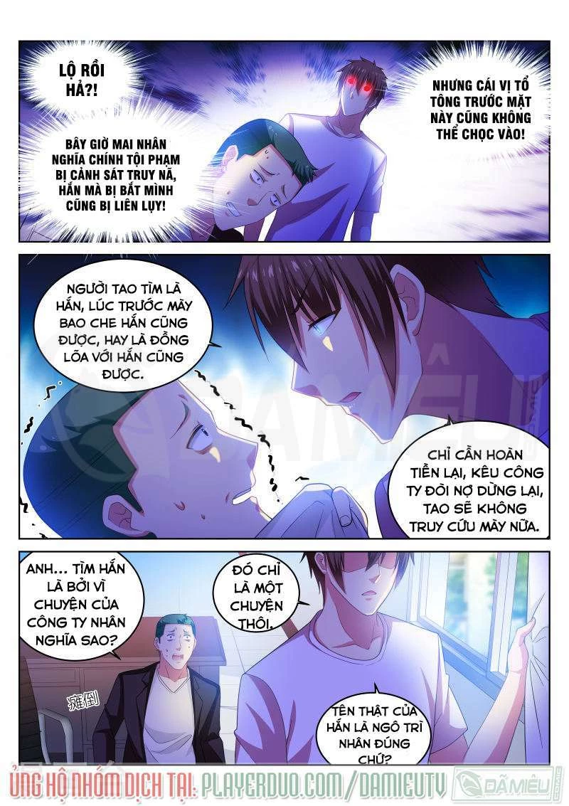 Ngận Thuần Ngận Ái Muội Chapter 216 - 3