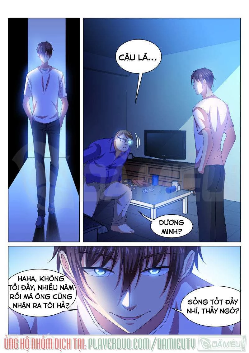Ngận Thuần Ngận Ái Muội Chapter 216 - 5