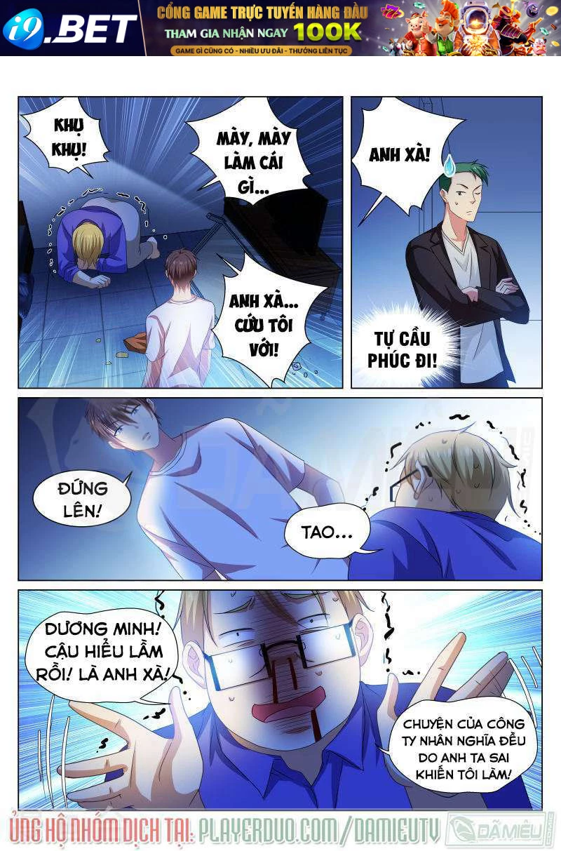 Ngận Thuần Ngận Ái Muội Chapter 216 - 7