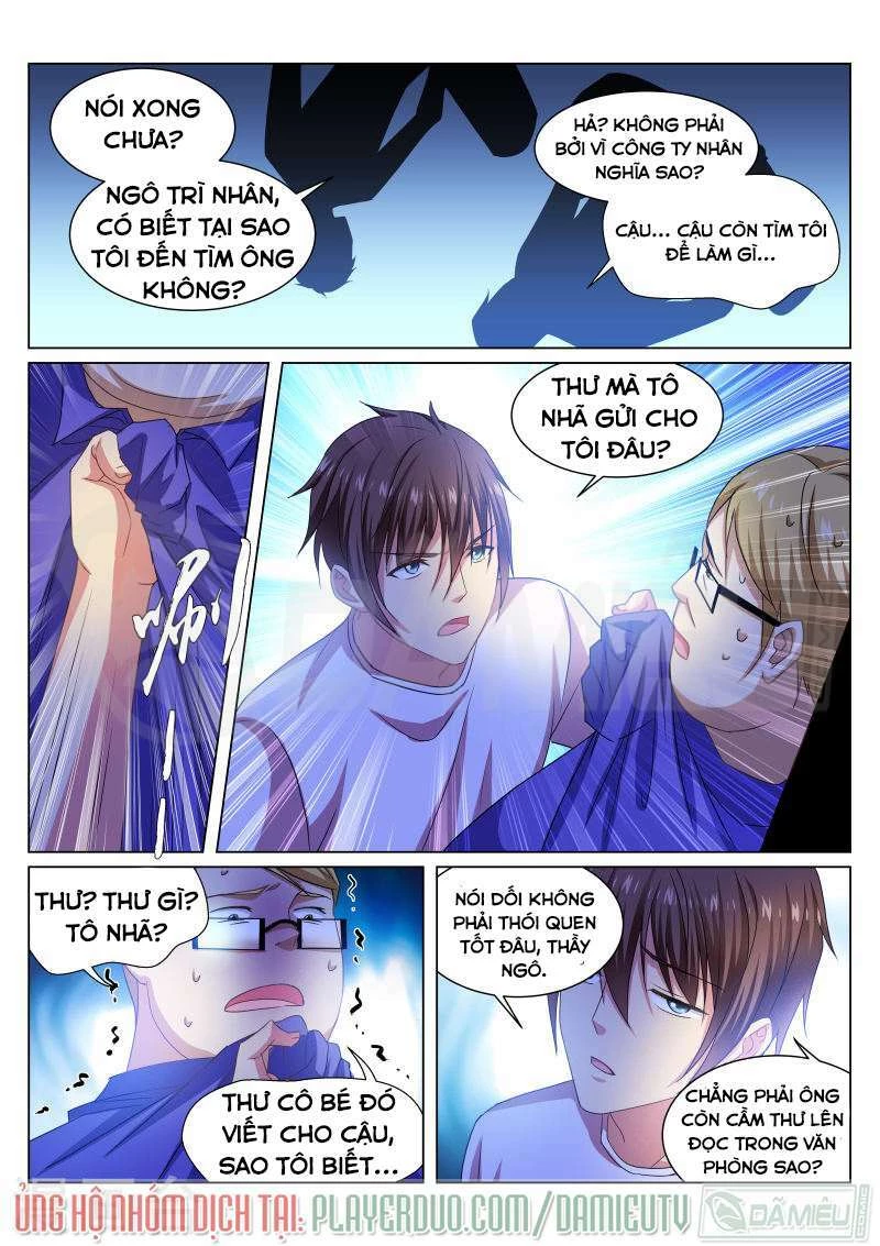 Ngận Thuần Ngận Ái Muội Chapter 216 - 8