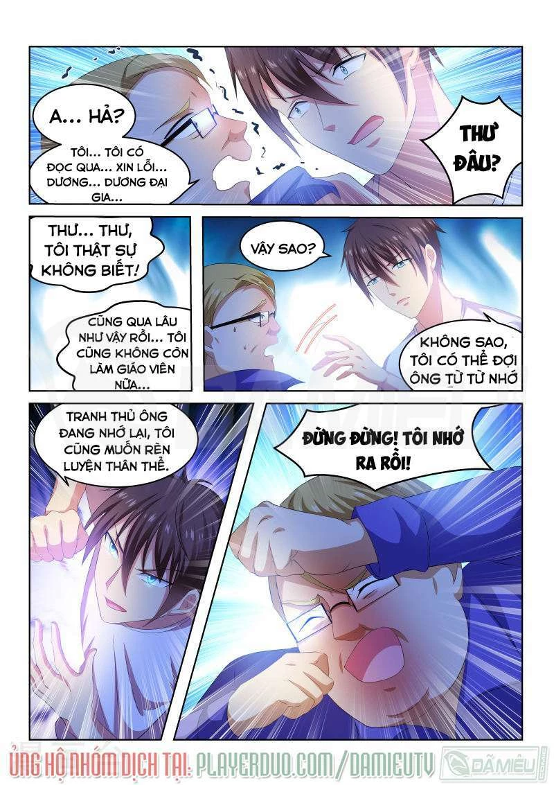 Ngận Thuần Ngận Ái Muội Chapter 216 - 9