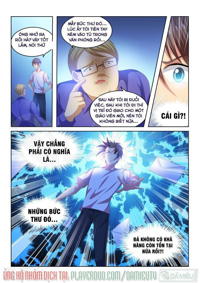 Ngận Thuần Ngận Ái Muội Chapter 217 - 2