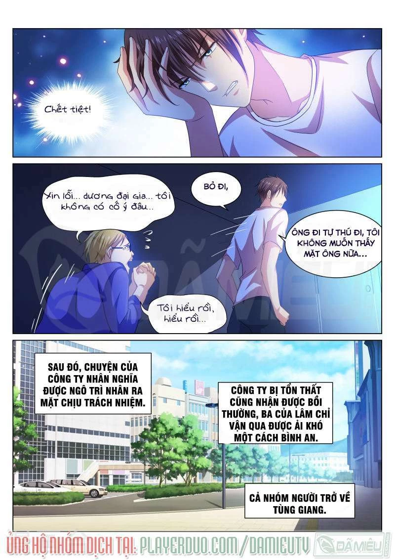 Ngận Thuần Ngận Ái Muội Chapter 217 - 3