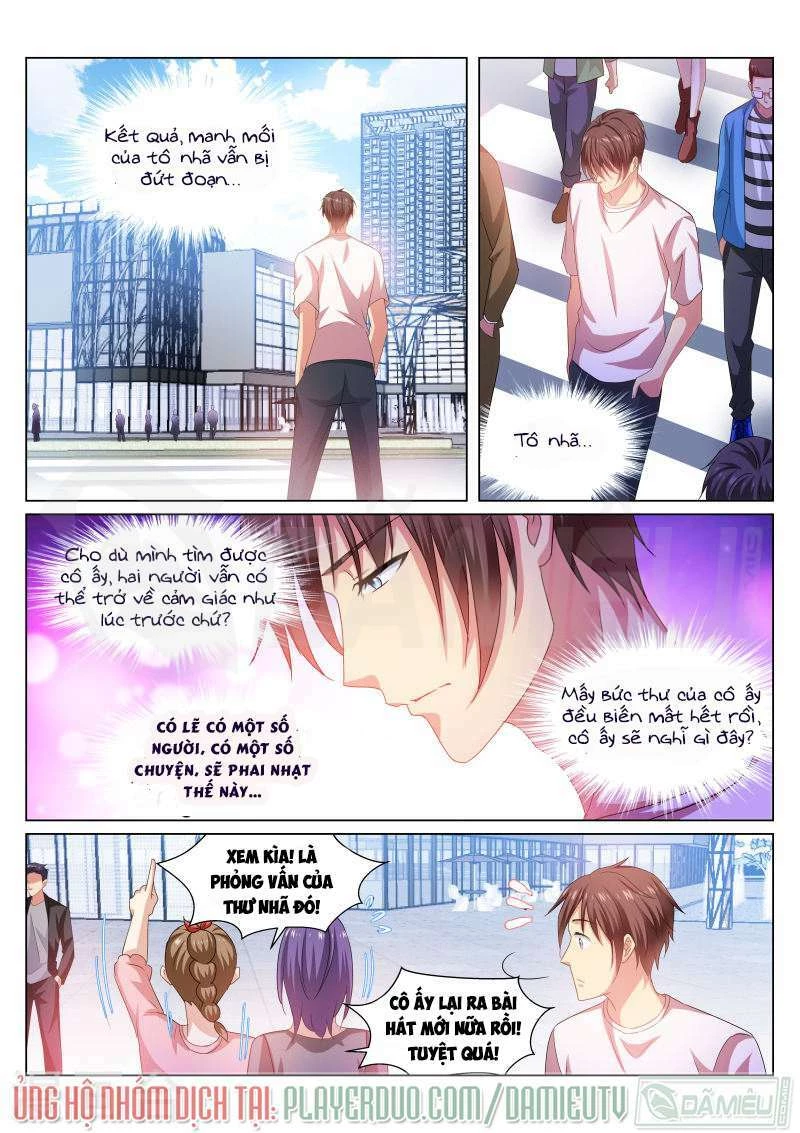 Ngận Thuần Ngận Ái Muội Chapter 217 - 4