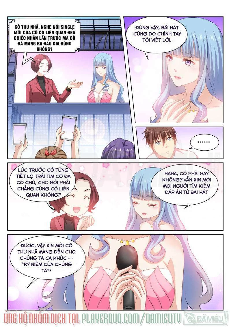 Ngận Thuần Ngận Ái Muội Chapter 217 - 5
