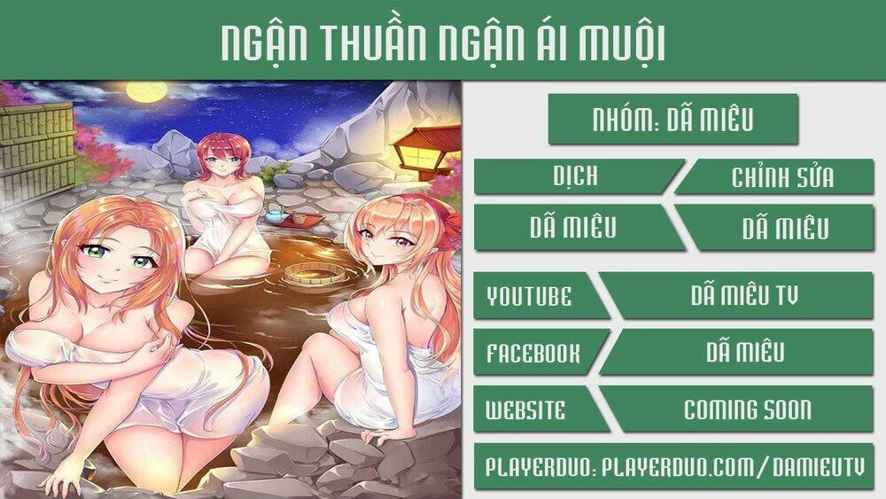 Ngận Thuần Ngận Ái Muội Chapter 218 - 1