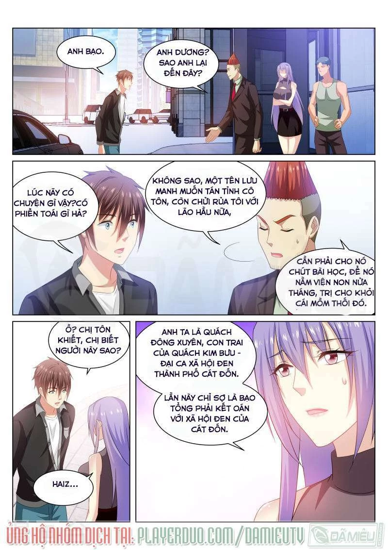 Ngận Thuần Ngận Ái Muội Chapter 218 - 4