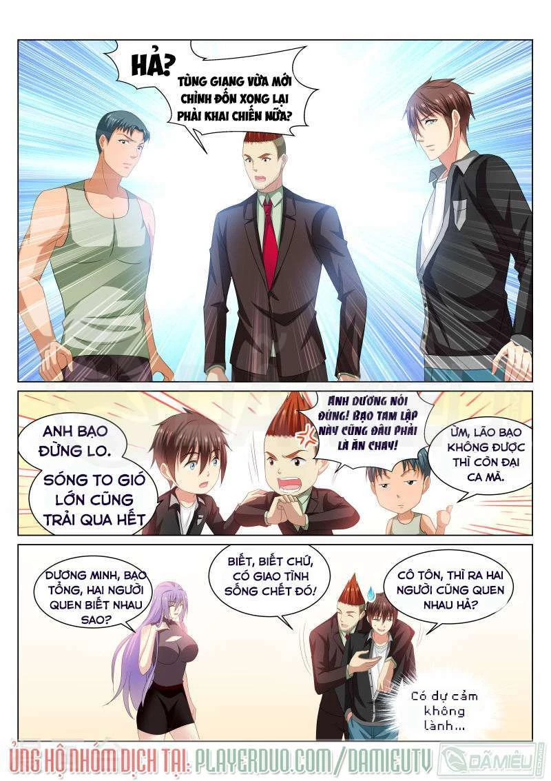 Ngận Thuần Ngận Ái Muội Chapter 218 - 5