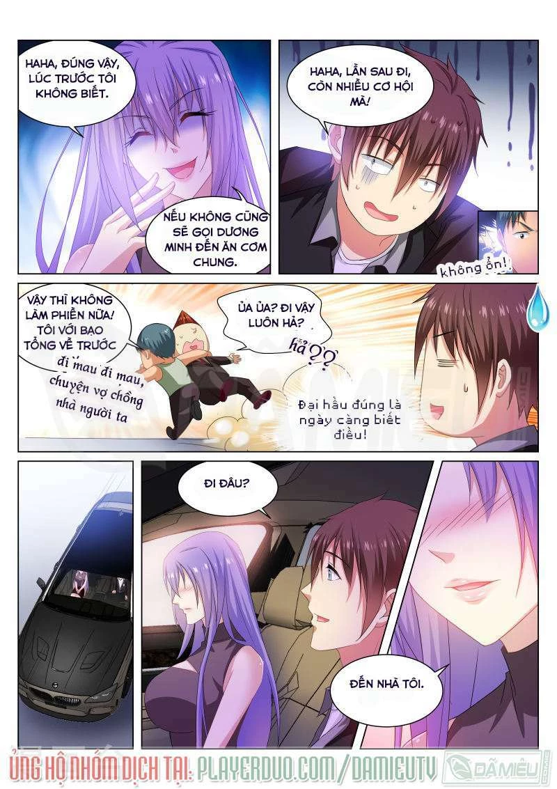 Ngận Thuần Ngận Ái Muội Chapter 218 - 6