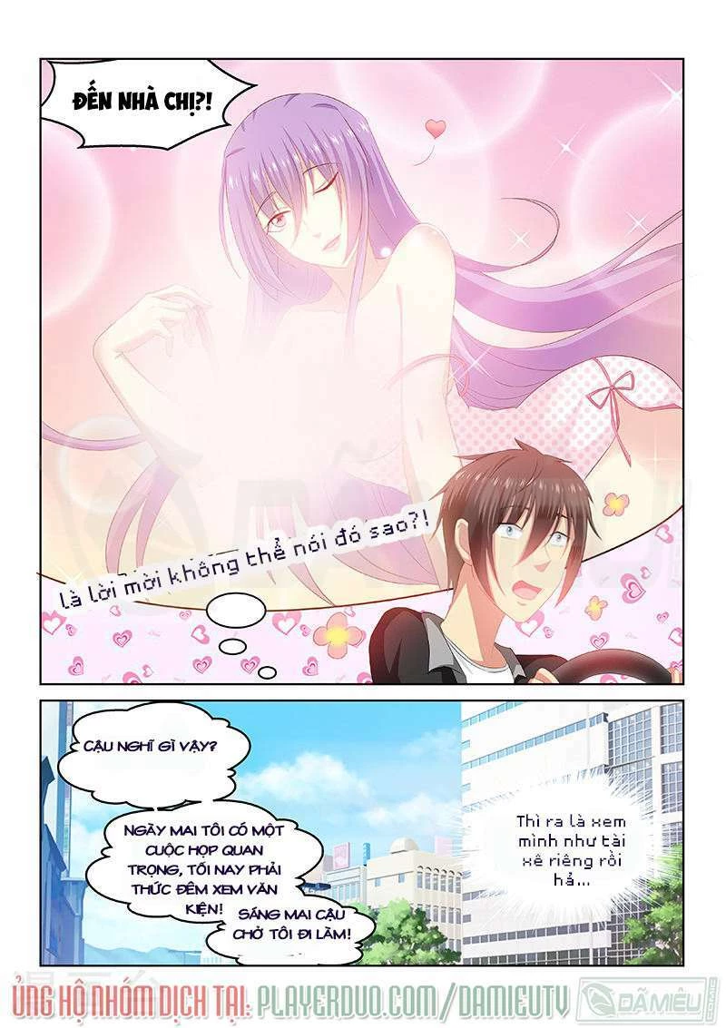 Ngận Thuần Ngận Ái Muội Chapter 218 - 7