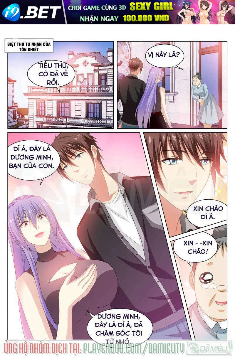 Ngận Thuần Ngận Ái Muội Chapter 218 - 8