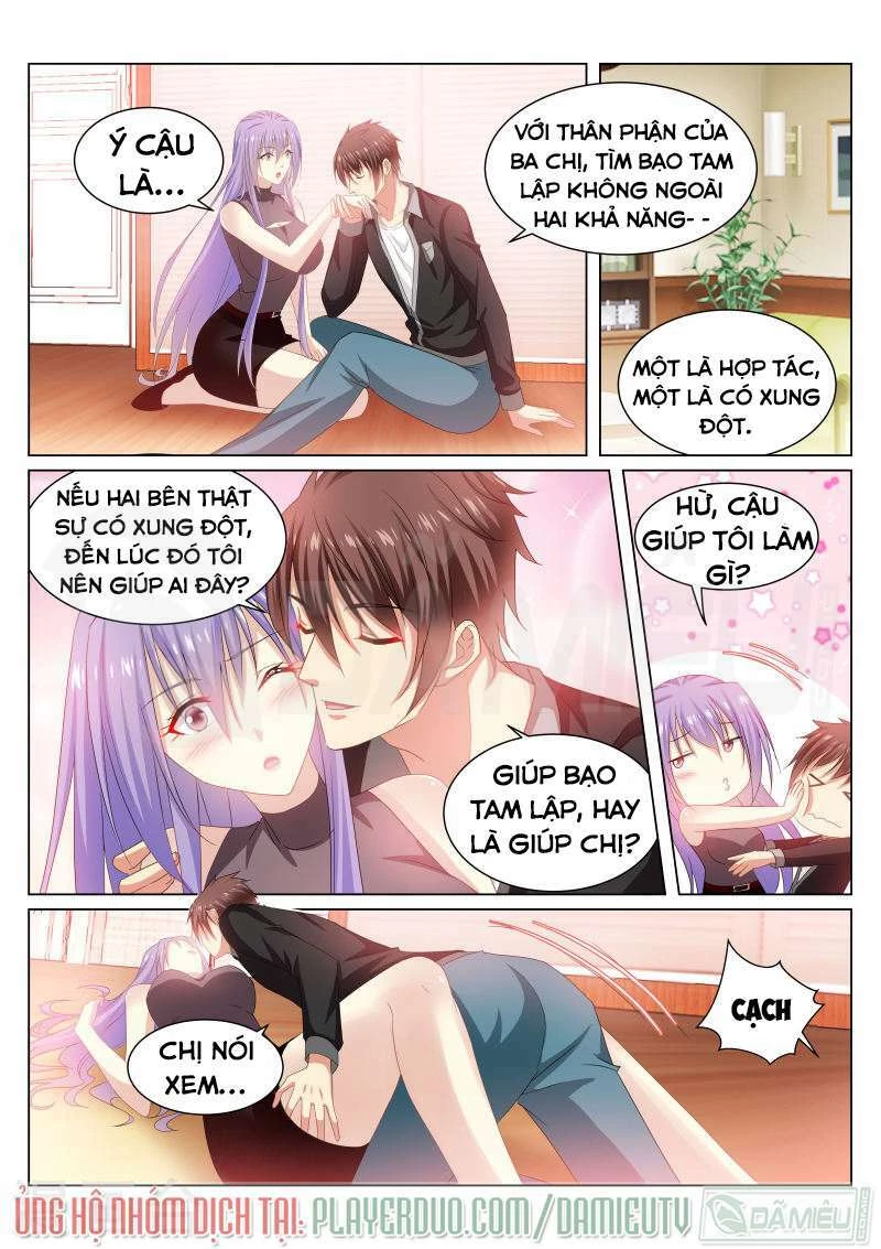 Ngận Thuần Ngận Ái Muội Chapter 219 - 3